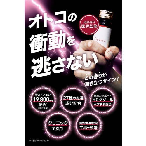 Omtech Stand-Up Drink with Zinc, Testofen, Citrulline, Maca, Soft-shelled Turtle, and Mamushi, 50ml (1 Bottle)