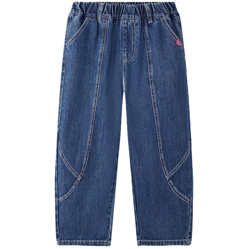 MQD Boys' Loose Fit Jeans