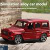Voiture Jouet en Métal Moulé sous Pression pour Garçon, Voiture Simulation en Alliage à Tirer en Arrière, Portes Ouvrables, Jouet Cadeau Décoration