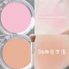 Monochrome Ice Cube Blusher Plate Shrink Expansion Color Facial Brightening Color Coloring Red Female Highlight Repair Three-in-One Novice
