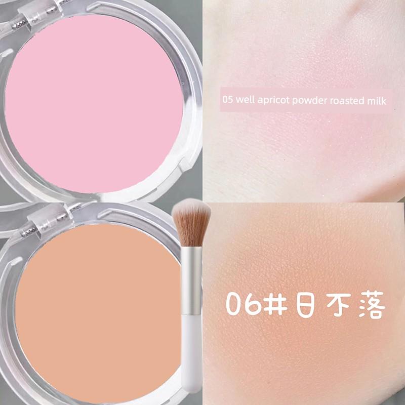 Monochrome Ice Cube Blusher Plate Shrink Expansion Color Facial Brightening Color Coloring Red Female Highlight Repair Three-in-One Novice