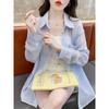 Womens Solid Color Sheer Long Sleeve Button Down Sun Protection Shirt