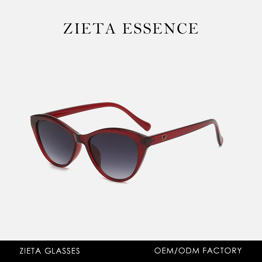 Cat Eye Frame Sunglasses Retro Ootd Glasses High Definition Babes Net Sense Street Sunglasses