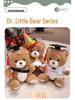 Graduation Teddy Bear Plush Toy - Cute Dr. Cake Bear Stuffed Animal Gift for Girls' Birthday