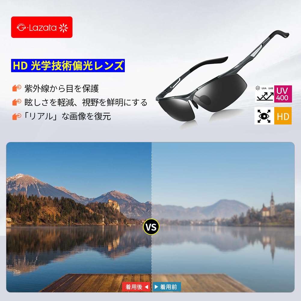 Glazata Polarisierte Sport-Sonnenbrille UV400 für und Fahren, Schutz, Fahren, Baseball, Radfahren, Motorräder, Laufen, Golf, (Grau)