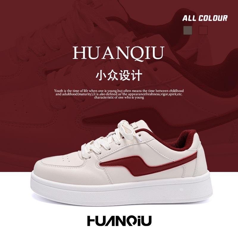 Global Heightening Little White Shoes Men's Summer ZHQ68180N Niche Design Trend Casual Board Shoes Men's Students Men's Shoes