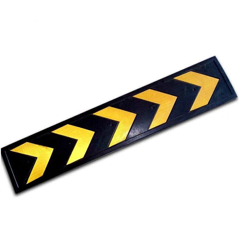 Rubber Direction Indicator Skirting Line