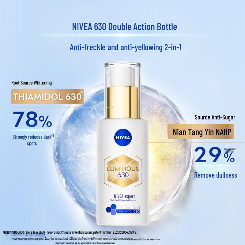 NIVEA Luminous 630 SpotClear Whitening Essence