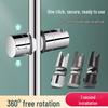 Adjustable No-Drill Shower Head Holder with Sliding Sleeve
