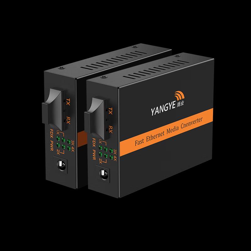 Yangye 100Mbps Single-Mode Fiber Optic Transceiver