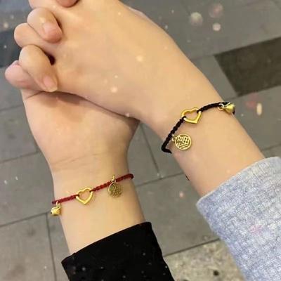 Love Fu Brand Bell Hand-woven Hand Rope Men and Women Couple Bracelet Simple Temperament Jewelry