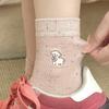 Dámské jarní a podzimní sladké roztomilé kreslené psí výšivky nápad příze v trubici froté ponožky