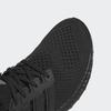Ultra Boost DNA Sneakers 1.0