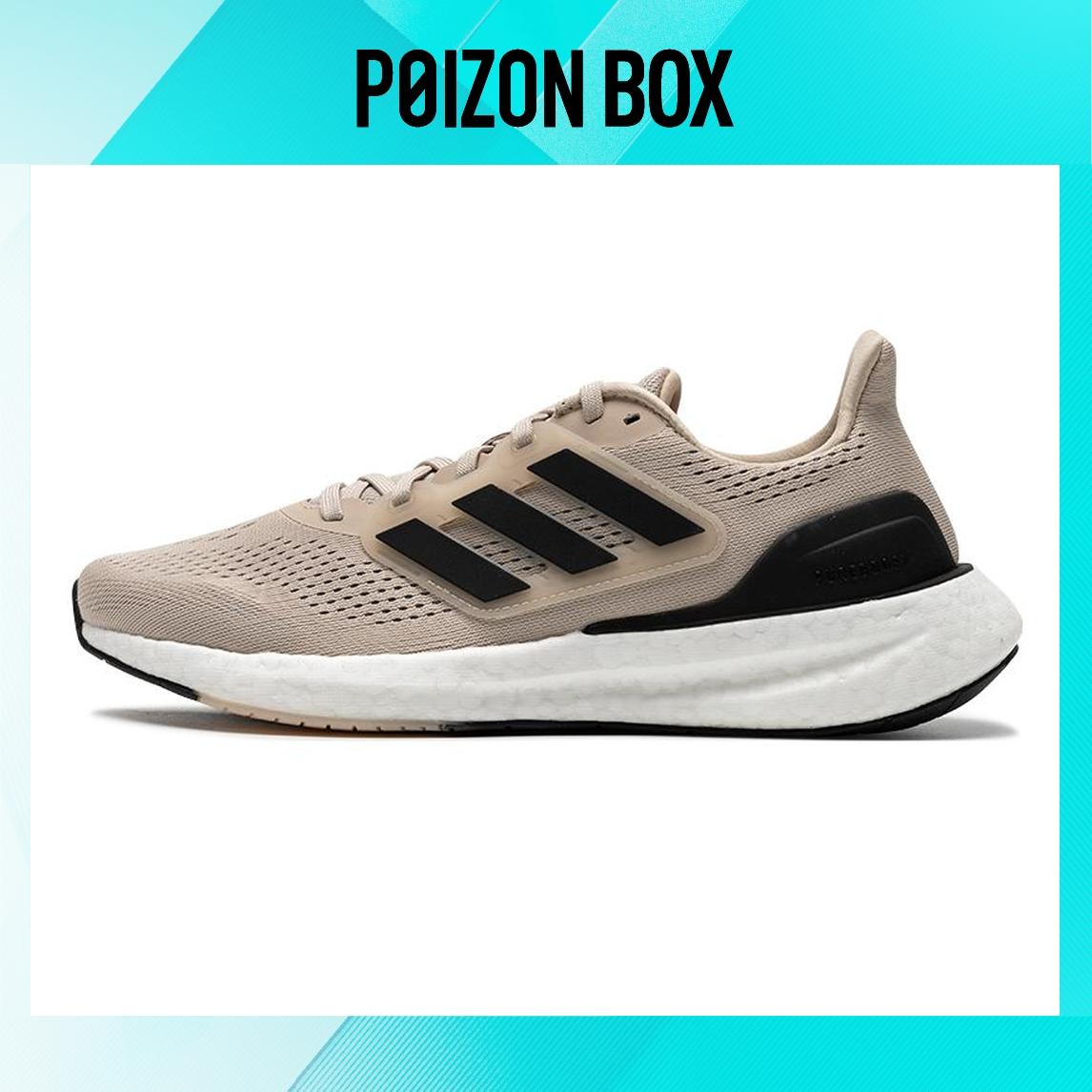 

кроссовки adidas Pureboost 23 Running shoes Men IF2368