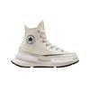 Run Star Legacy Cx Future Comfort Egret