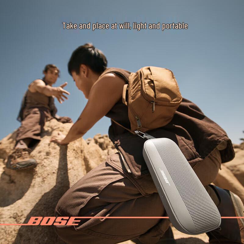 Bose SoundLink Flex 2nd Gen Portable Bluetooth Speaker