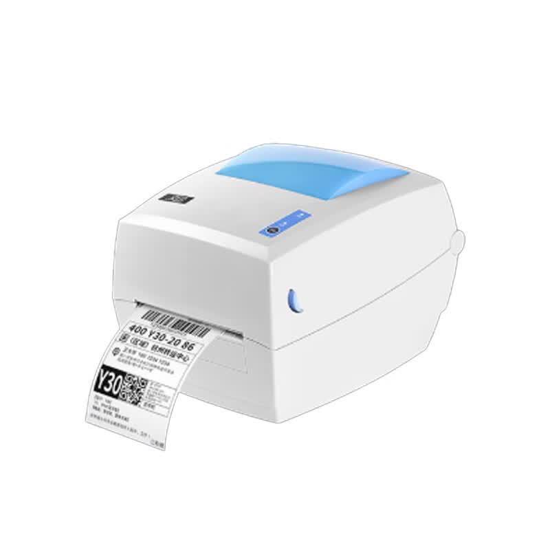 Meizhao Label Printer