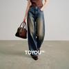 Chuyu Wasteland Style High-Waist Straight Jeans