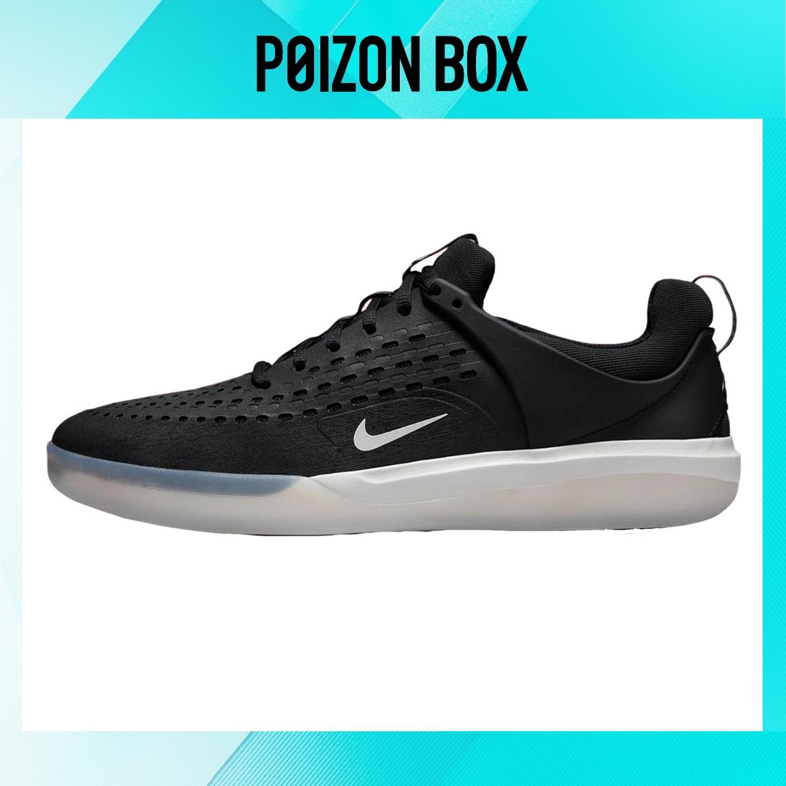 

кроссовки Male Nike Skate shoes DJ6130-002