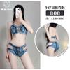 Sex underwear new denim suit beach bikini babes wear INS sexy suit B08