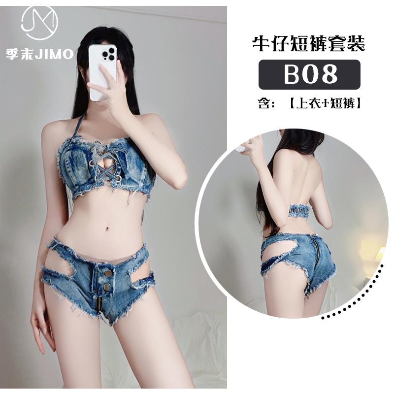 Sex underwear new denim suit beach bikini babes wear INS sexy suit B08