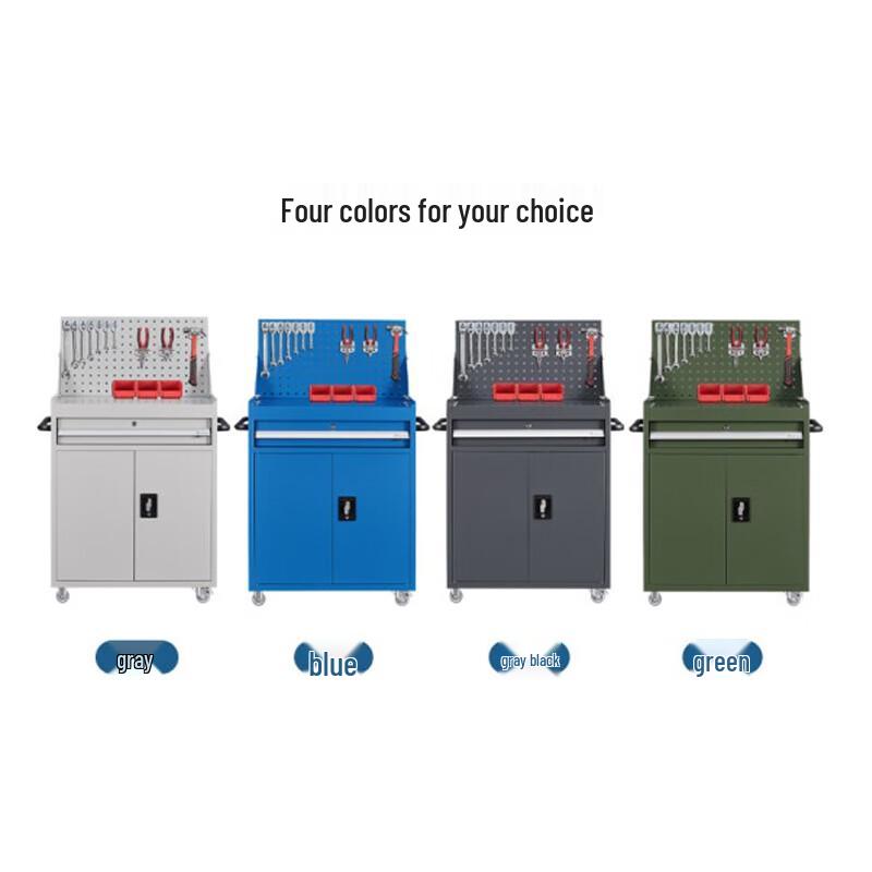 Xinyuesheng Multi-functional Tool Storage Cabinet