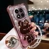 Fashion Bracelets Four Corner Anti Fall Shell  for Redmi Note 14 S 13 Pro Plus + 13C 14C A5 A3 Makeup Mirror Holder Phone Case
