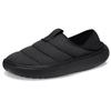 Crocs Classic Puff Moc Black Unisex Sneakers 210706-060
