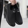 Herren Übergröße Sommer Atmungsaktive Slip-on Mesh Schuhe - Leichte Weiche Sohle zum Gehen, Reisen, Sport