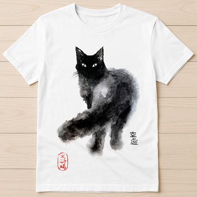 Black Cat Wet Watercolor Zen Art Best Seller Funny Gift Tee T Shirt G2867