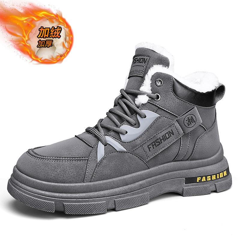 Autumn and winter outdoor trend men's shoes fashion high-top lace-up platform shoes retro style solid color casual Martin boots 2025