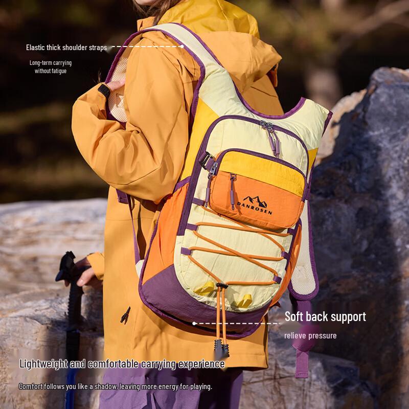 Danrosen LULU Series Outdoor Hiking Backpack
