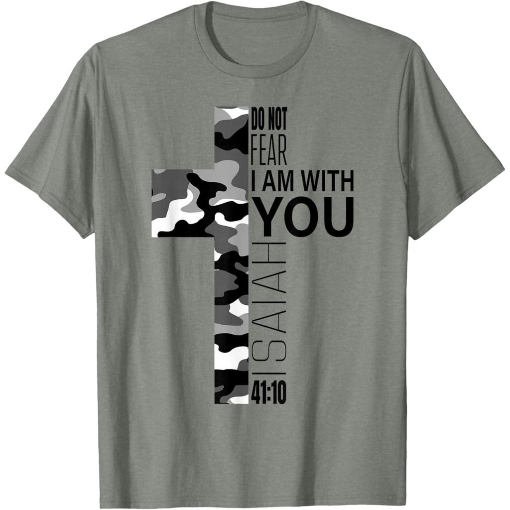 Camo Cross Religious Verse Graphic Tee Do Not Fear Isaiah Christian Tshirt Men