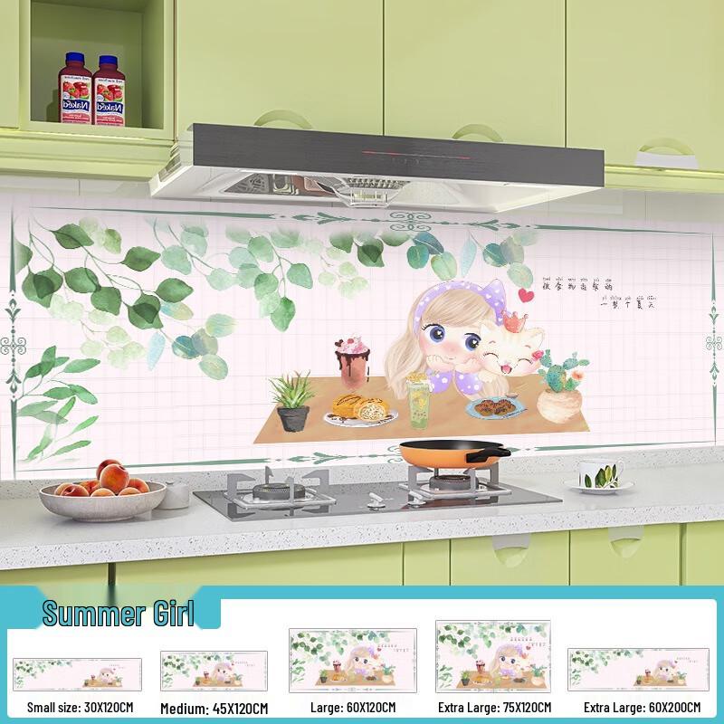 Fumede Kitchen Anti-Oil Wall Sticker