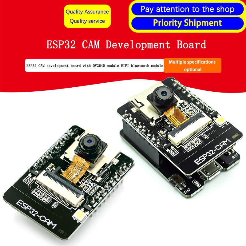 

ESP32 CAM development board with OV2640 module WIFI bluetooth module