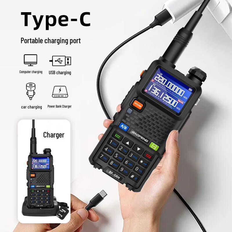 BAOFENG UV-5RH High Power Dual Band Walkie Talkie (CN version)
