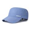 Simple small letter quick-drying baseball cap outdoor mountaineering sports sunshade flat top cap batch