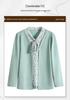 Spring Fashion Knitted Two-Piece Long-Sleeve Shirt for Middle-Aged Women