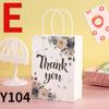 5Pcs/Pack Kraft Paper Bag Printing Portable Gift Bag Holiday Universal Paper Bag Handbag