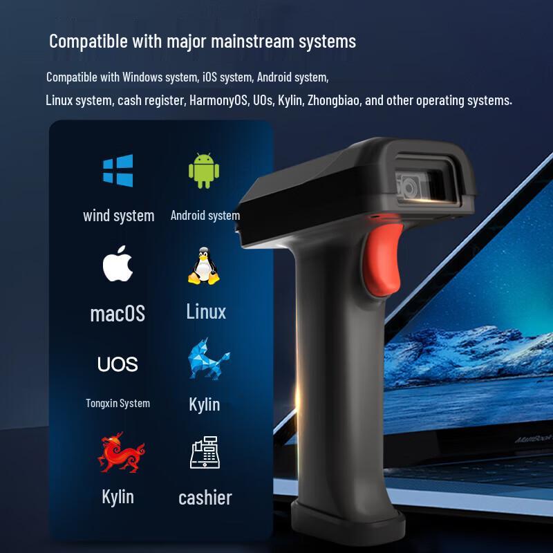 Gepai GT-500DB Wireless 1D 2D Barcode Scanner
