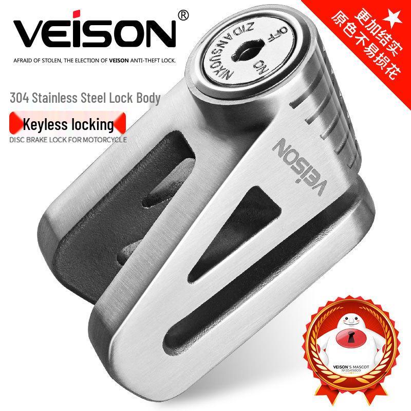 VEISON 2018 Disc Brake Lock: Anti-theft Lock for Motorcycles and Electric Vehicles