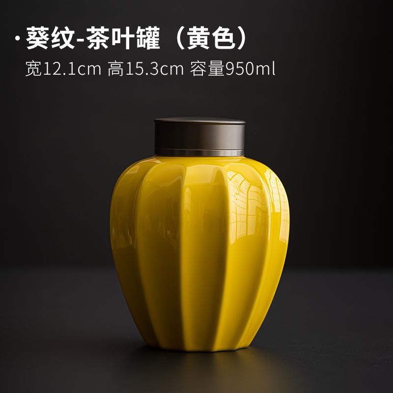 Carambola Storage Jar Ceramic Tea Sealed Jar Double Lid Delicate Table Top Decor Jewelry Cosmetic Box Kitchen Storage Container