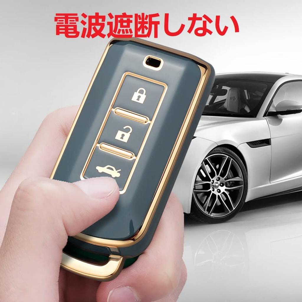 [YANMW] Nyckelfodral Kompatibel Mitsubishi Delica D5 Outlander PHEV ek Space ek Space Custom