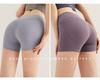 Women's High Waist Yoga and Running Fitness Shorts - Summer Outdoor Hip-Lifting Cycling Sports Hot Pants