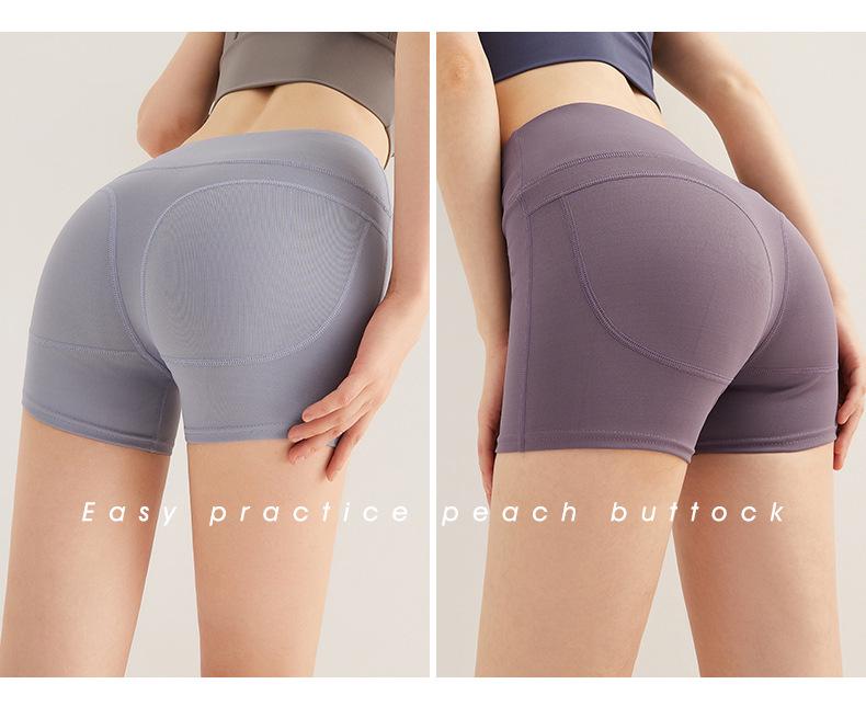 Women's High Waist Yoga and Running Fitness Shorts - Summer Outdoor Hip-Lifting Cycling Sports Hot Pants