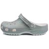 Clog Simple Comfortable Hole Shoes Unisex Clogs Silver-Green 211005-100