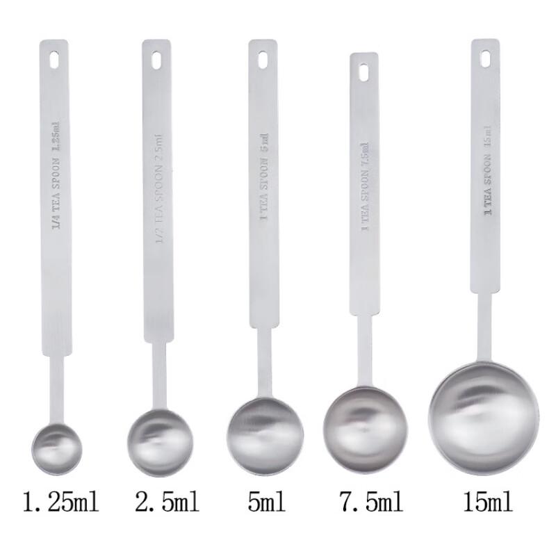 

Stainless Steel Measuring Spoon Set