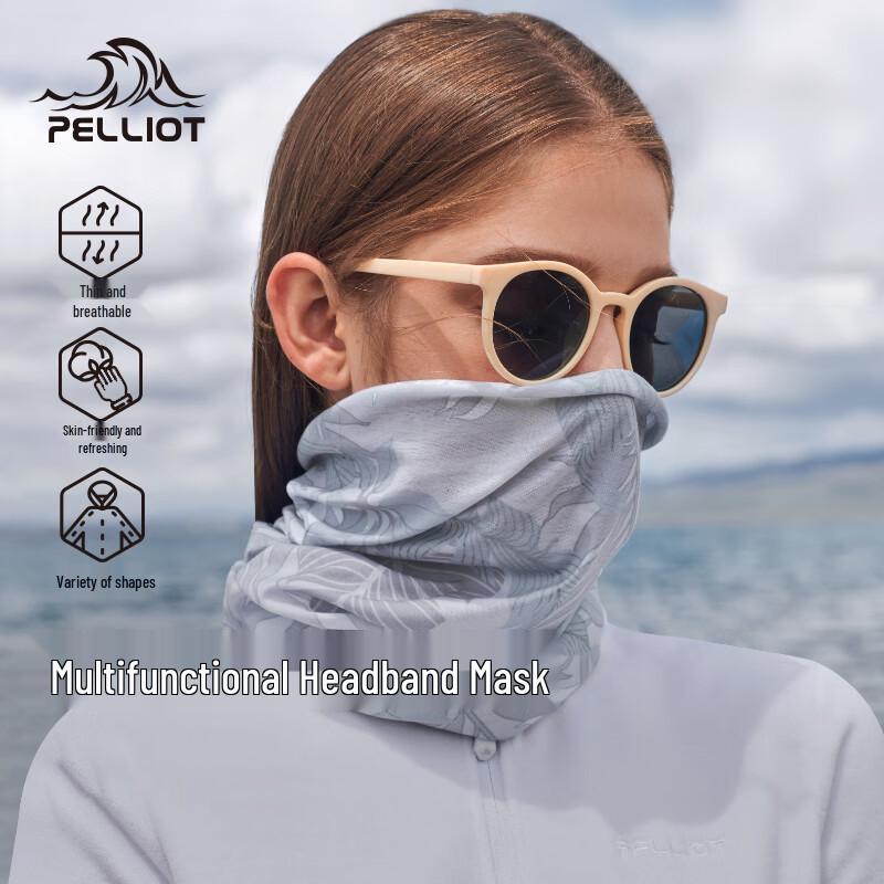 Pelliot Ice Silk UV Protection Multifunctional Neck Gaiter & Face Mask One Size