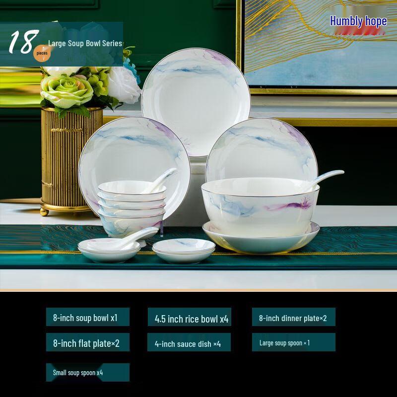 Qianxing Ceramic Tableware Set