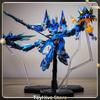 Aobing Motor Nuclear Mnp-Xh03 Alloy Skeleton Assembly Model Kits Anime Mobile Suit Action Figures Hobby Toys Present For Anime Fans
